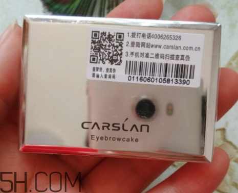 卡姿蘭眉粉怎么用？卡姿蘭眉粉使用心得