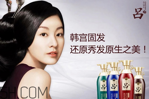 韓國呂洗發(fā)水孕婦能用嗎？如何預(yù)防頭皮老化？