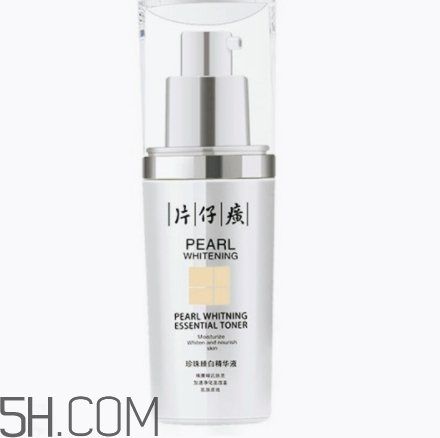 片仔癀珍珠臻白精華液好用嗎？多少錢？