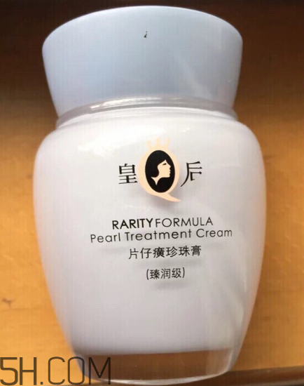 片仔癀珍珠膏好用嗎？片仔癀幾款珍珠膏的區(qū)別