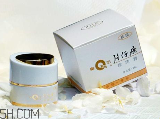 片仔癀珍珠膏好用嗎？片仔癀幾款珍珠膏的區(qū)別