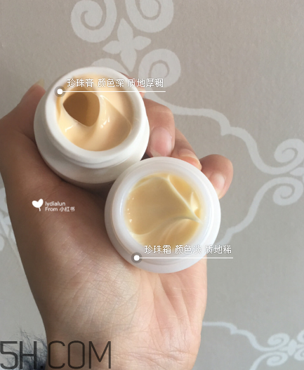 片仔癀珍珠霜和珍珠膏有什么區(qū)別？片仔癀珍珠膏測(cè)評(píng)