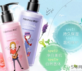 身體乳過期了能用嗎？身體乳的保質(zhì)期是多久？