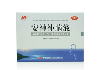 安神補腦液治耳鳴嗎？安神補腦液治神經(jīng)衰弱嗎？