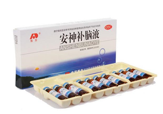 安神補腦液哺乳期可以喝嗎？安神補腦液孕婦可以吃嗎？