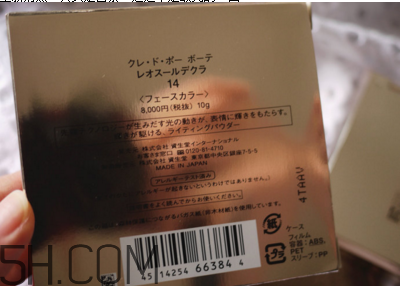 cpb水磨精華適合什么膚質(zhì)？cpb水磨精華真假辨別