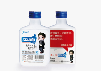 江小白可以兌雪碧嗎？江小白可以泡藥酒嗎