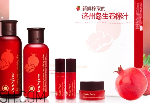 悅詩風吟石榴系列孕婦可以用嗎？