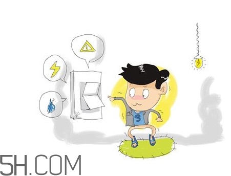 觸電的時(shí)候怎么自救？觸電為什么會(huì)死？