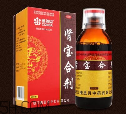 腎寶合劑和腎寶片哪個好？腎寶合劑適用哪類人？