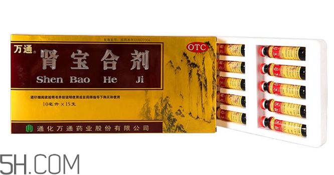 腎寶合劑是陰陽同補(bǔ)嗎？腎寶合劑男人可以服不？