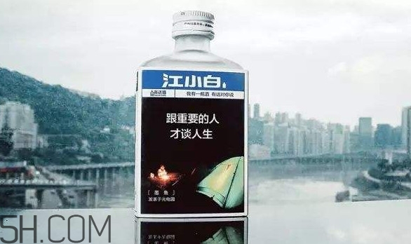 江小白是純糧食酒嗎？江小白是哪里產(chǎn)的