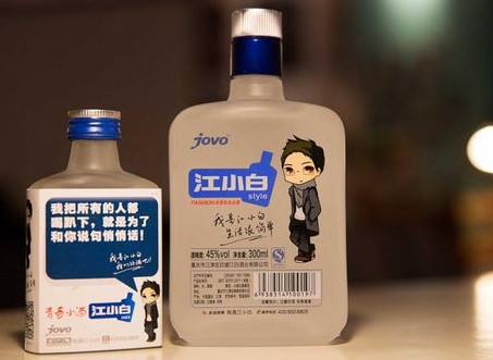 江小白怎么喝？江小白怎么調(diào)酒