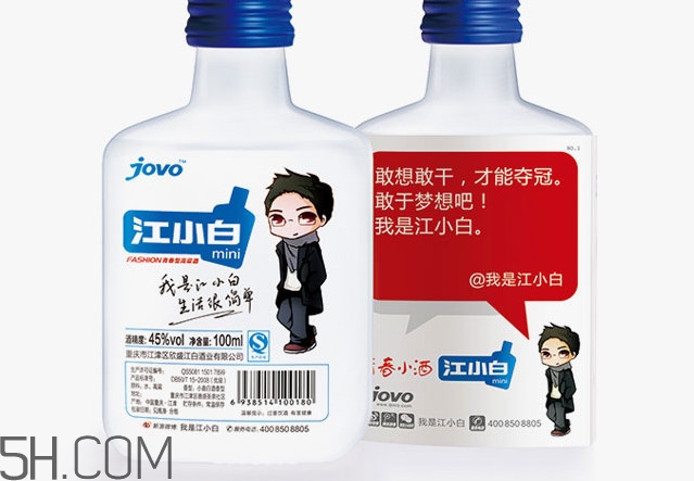 江小白可以兌雪碧嗎？江小白可以泡藥酒嗎