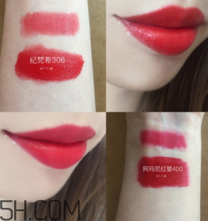 紀(jì)梵希306口紅多少錢？紀(jì)梵希306口紅專柜價格