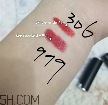 紀(jì)梵希306和迪奧999哪個(gè)好看？紀(jì)梵希306迪奧999試色對(duì)比