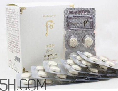 whoo后美白丸真的有用嗎？whoo后美白丸的價(jià)格