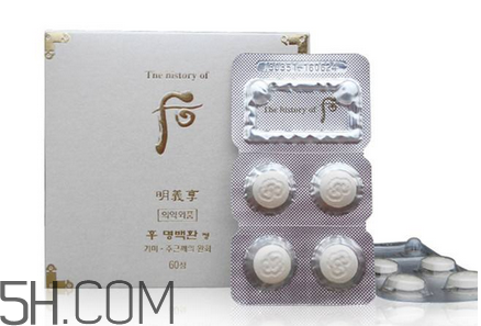 whoo后美白丸真的有用嗎？whoo后美白丸的價(jià)格