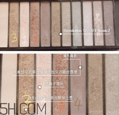 眼影可以畫臥蠶嗎？什么顏色的眼影適合畫臥蠶