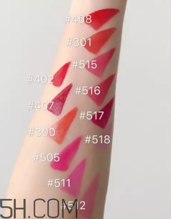 阿瑪尼紅管唇釉516適合黃皮嗎？阿瑪尼紅管516好看嗎？