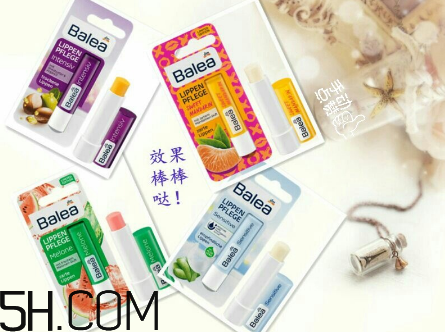 balea潤唇膏好用嗎？balea潤唇膏多少錢？