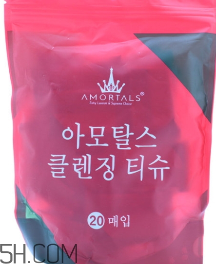 amortals爾木萄壓縮毛巾怎么用？爾木萄壓縮毛巾使用方法