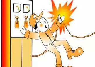觸電到死亡一般是多久？人體觸電的方式有幾種
