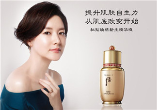 whoo后秘貼精華適合什么年齡？whoo后和雪花秀產(chǎn)品對比