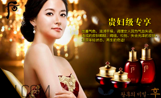whoo后適合孕婦嗎？夏天用whoo后哪個(gè)系列好？