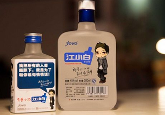 江小白酒口感怎么樣？江小白廣告經(jīng)典語錄