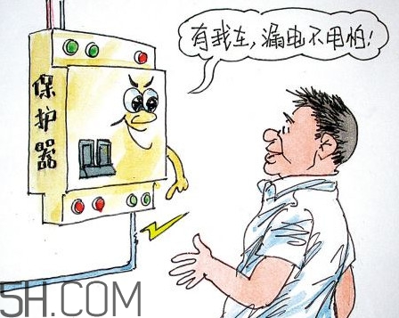觸電的時(shí)候怎么自救？觸電為什么會(huì)死？