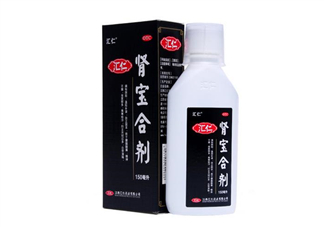 腎寶合劑和腎寶片哪個好？腎寶合劑適用哪類人？