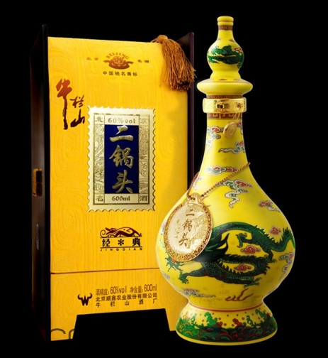 牛欄山二鍋頭好喝嗎？牛欄山二鍋頭ay標什么意思