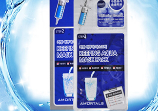 amortals爾木萄是什么牌子？爾木萄的產(chǎn)品好用嗎