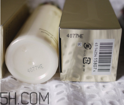 cpb水磨精華適合什么膚質(zhì)？cpb水磨精華真假辨別
