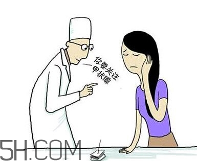 為什么會得甲狀腺結(jié)節(jié)？甲狀腺節(jié)結(jié)是什么？