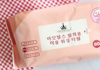 amortals爾木萄洗臉巾怎么用？爾木葡潔面巾使用心得