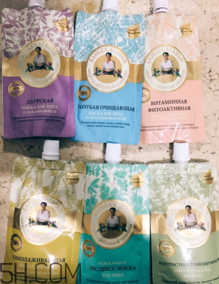 俄羅斯老奶奶面膜哪個(gè)顏色好？阿卡菲老奶奶面膜顏色區(qū)別