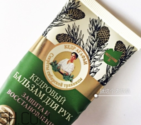 阿卡菲老奶奶是什么牌子？阿卡菲老奶奶品牌介紹