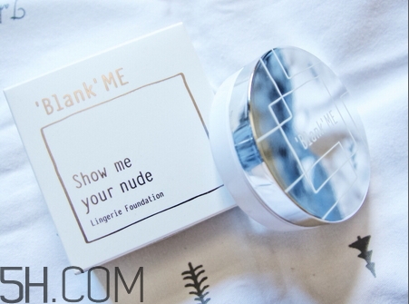 blank me網紗氣墊好用嗎_blank me網紗氣墊評測