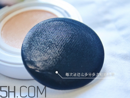 blank me網紗氣墊好用嗎_blank me網紗氣墊評測