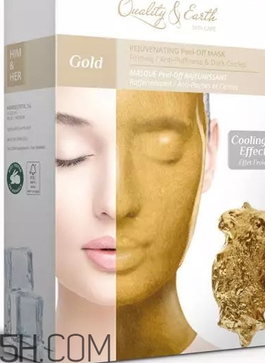 quality earth面膜哪款好？quality earth面膜不同顏色功效