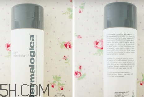 德美樂嘉護(hù)膚品怎么樣？dermalogica德美樂嘉護(hù)膚品好用嗎