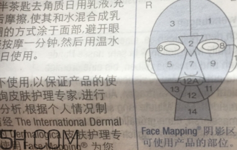 德美樂嘉洗顏粉怎么樣？dermalogica洗顏粉多少錢？