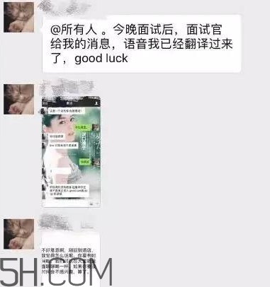 btw什么意思？女生說btw是什么意思？