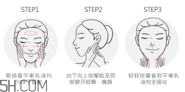 玫琳凱2號乳液怎么樣？玫琳凱2號乳液好用嗎？