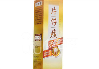 片仔癀牙膏有幾種？片仔癀牙膏測評