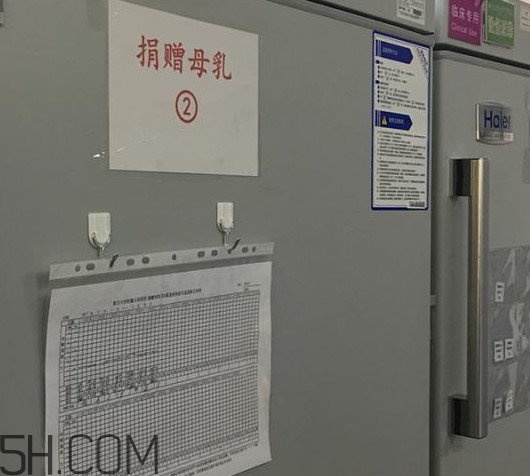 人乳庫(kù)是什么？為什么成立人乳庫(kù)