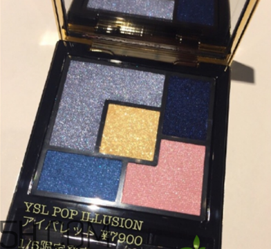 ysl圣羅蘭2018年春季彩妝有什么？ysl2018春季彩妝價格