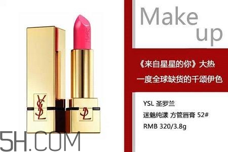 女生怎樣學(xué)會(huì)快速化妝？新手化妝需要的基本用品